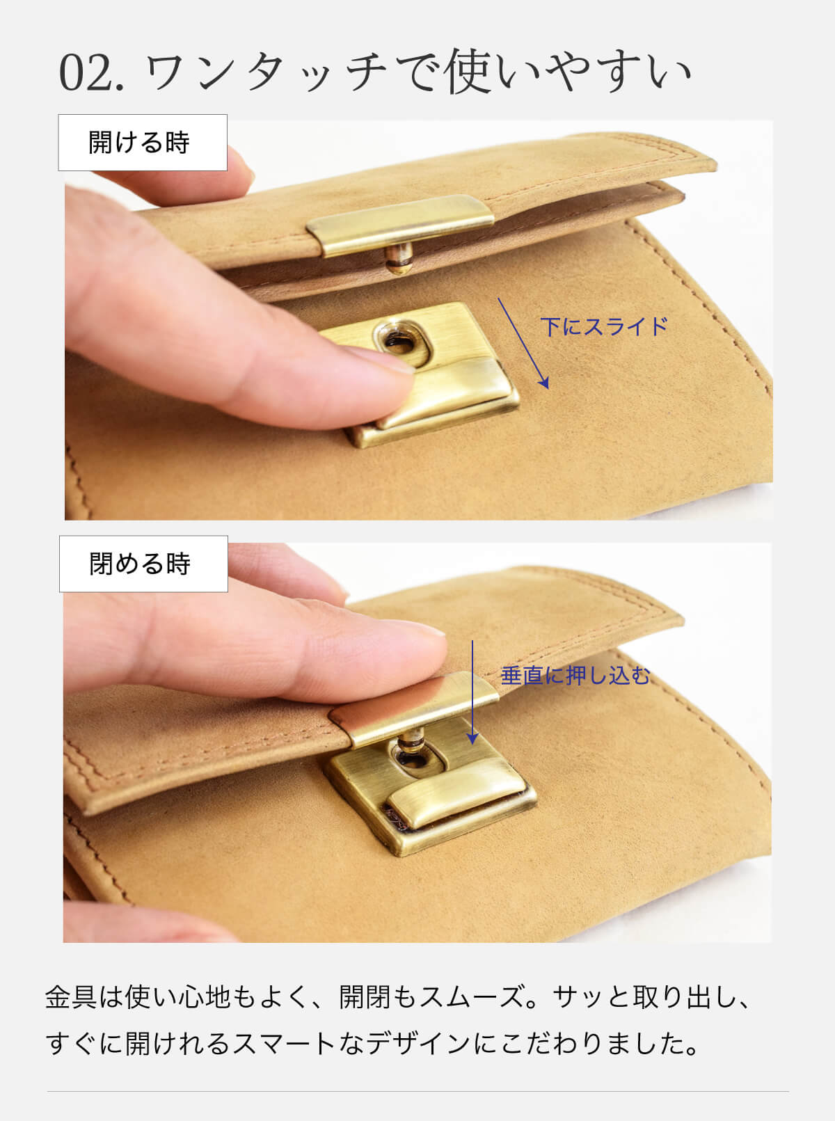 預購|免費刻名|Hallelujah可刻名 smally真皮銀包