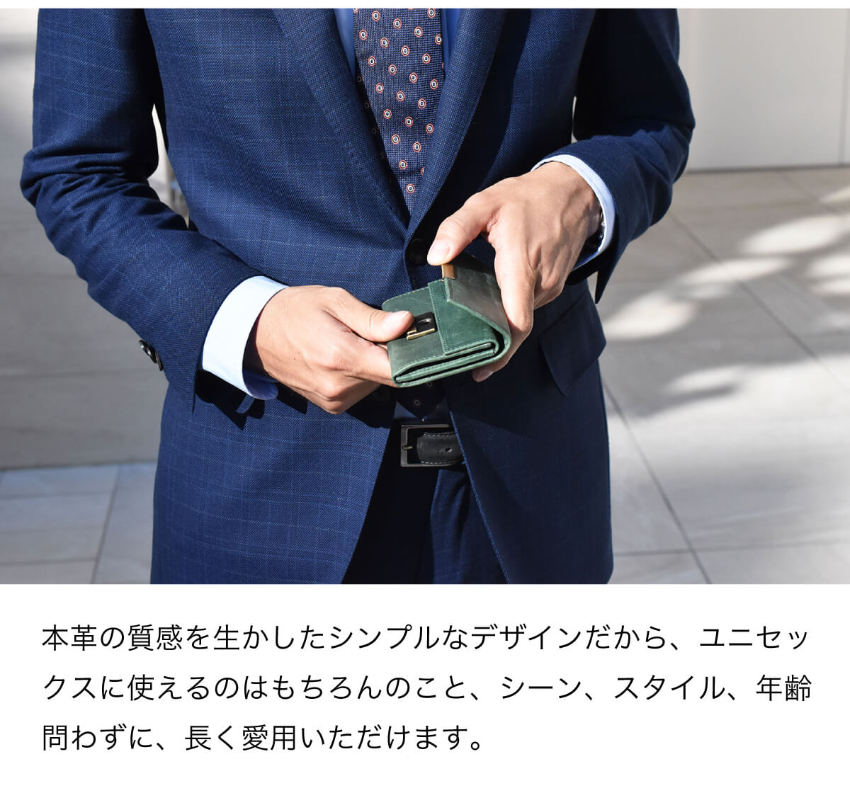 預購|免費刻名|Hallelujah可刻名 smally真皮銀包