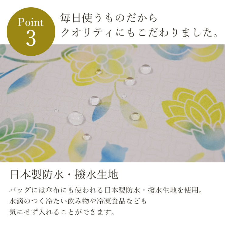 預購|日本製《Chinoiserie Modern Kyoto高功能傘布防水貓貓TOTE袋》