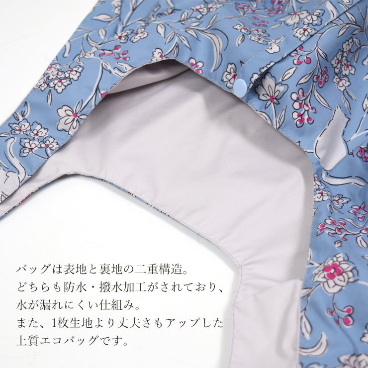 預購|日本製《Chinoiserie Modern Kyoto高功能傘布防水貓貓TOTE袋》
