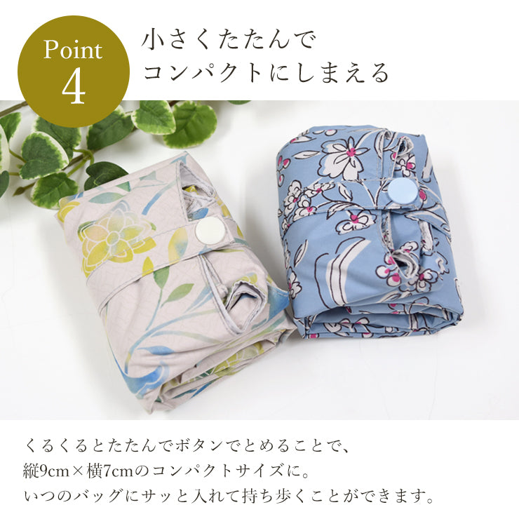 預購|日本製《Chinoiserie Modern Kyoto高功能傘布防水貓貓TOTE袋》