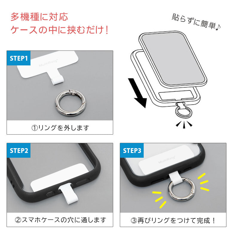 預購｜Mofusand軟綿綿貓咪斜孭電話繩