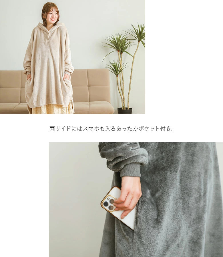 暖洋洋抓毛連帽晨褸