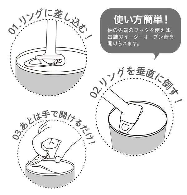 預購｜日本製 多功能抗菌貓掌湯匙三件套