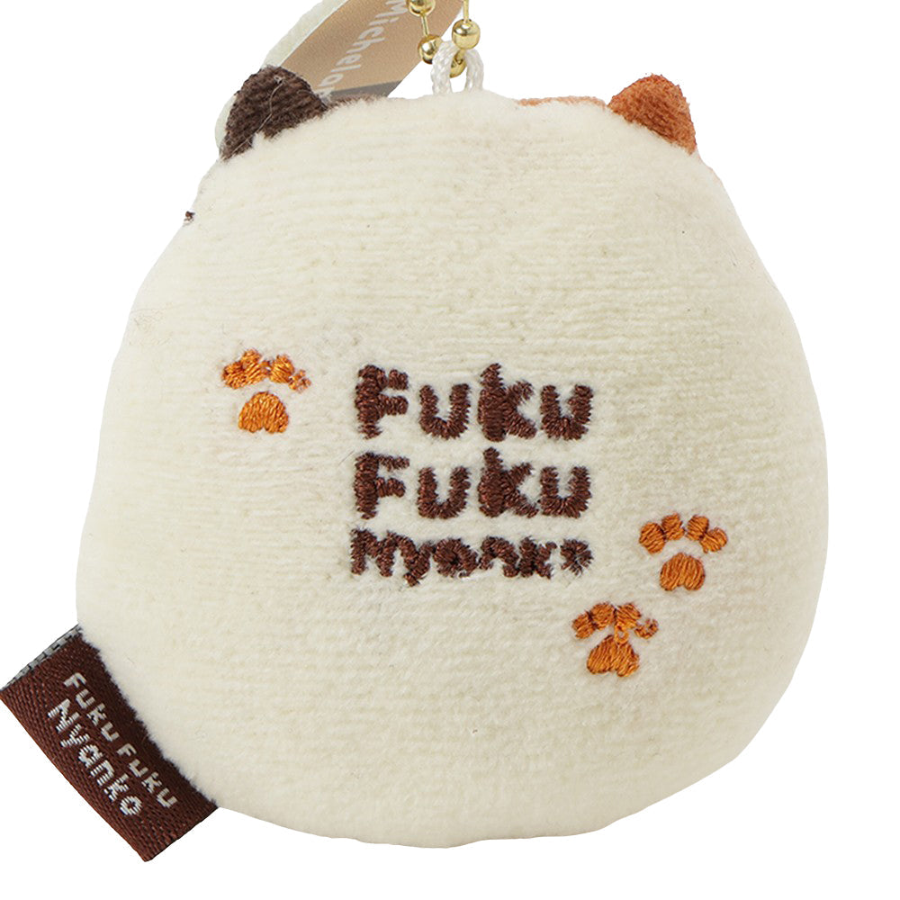 【懷舊電子雞風格！】FukuFukuNyanko 他媽哥池風格貓咪毛公仔掛飾