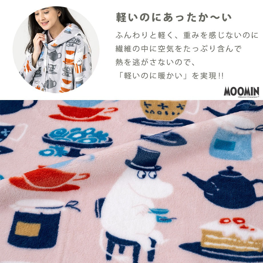 Moomin 暖洋洋宅晨褸