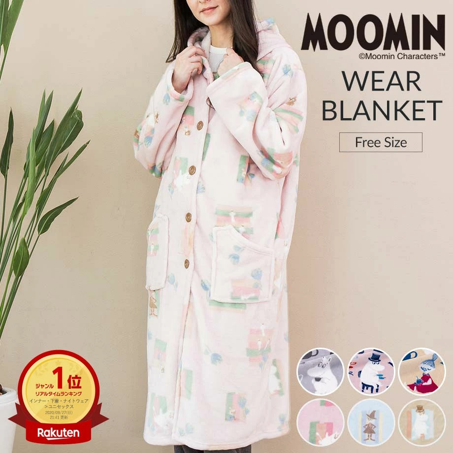 Moomin 暖洋洋宅晨褸