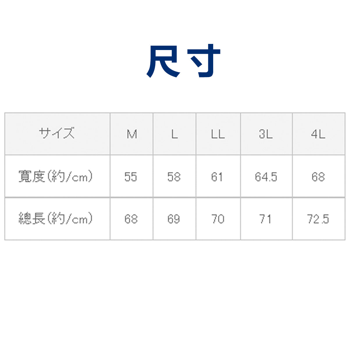 貓部聯乘漫畫家山野玲玲 | 貓貓抓毛外套