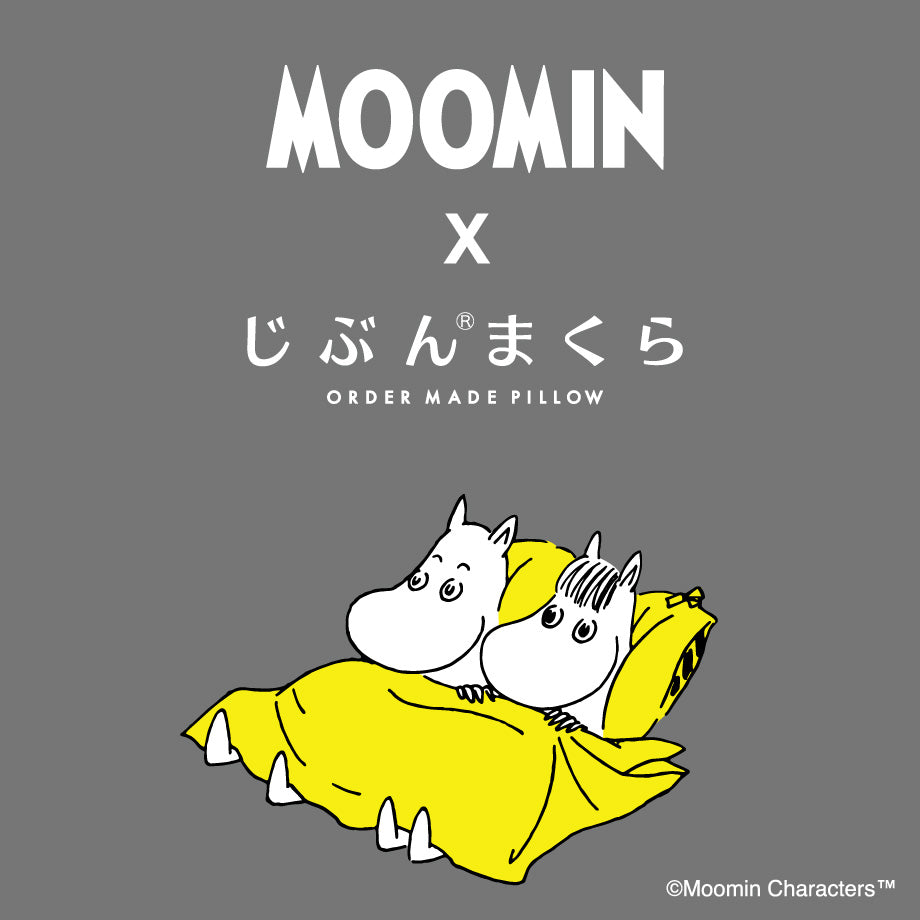 日本樂天第一位｜MOOMIN北歐風格柔軟保暖晨褸