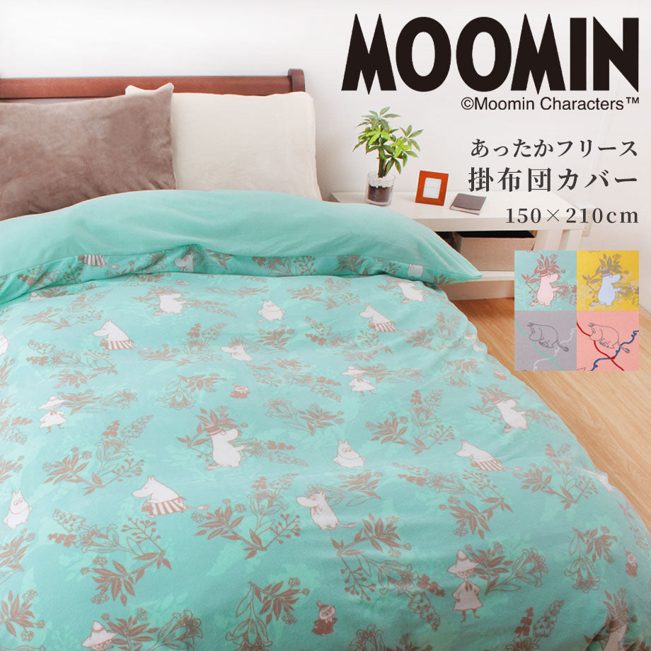 MOOMIN 北歐風格輕盈保暖單人被