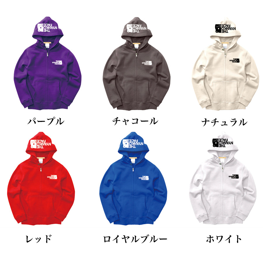 THE NYANKO FACE貓貓純棉長袖連帽外套