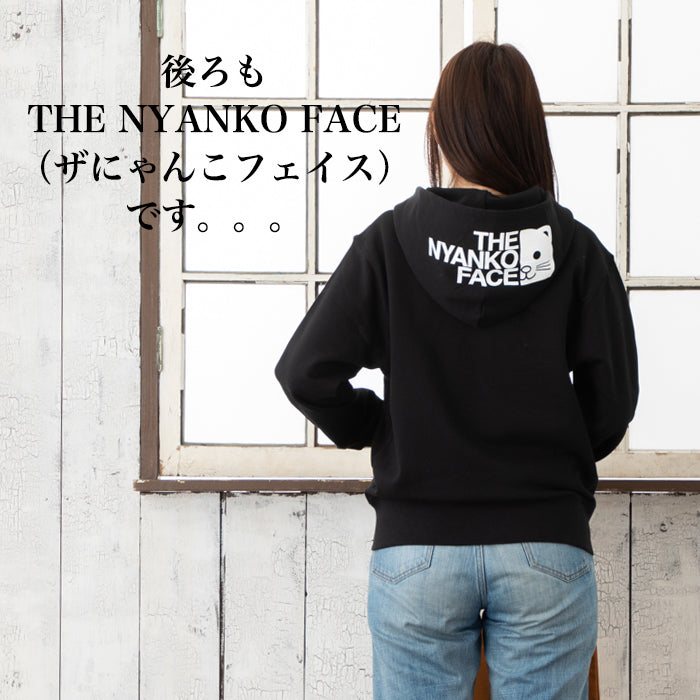 THE NYANKO FACE貓貓純棉長袖連帽外套