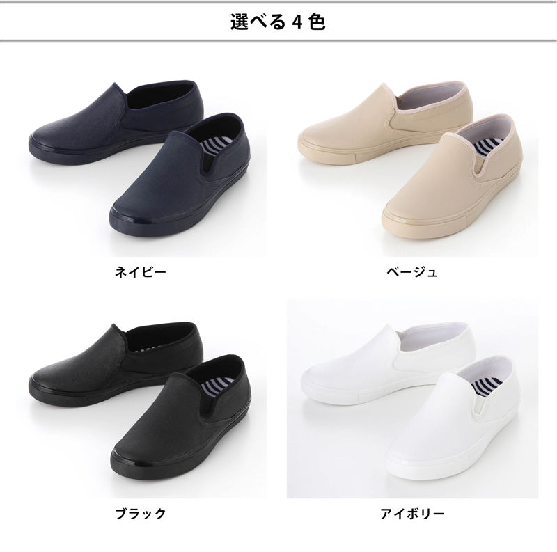 日本製《夏の超最強｜優閒便服型水鞋》